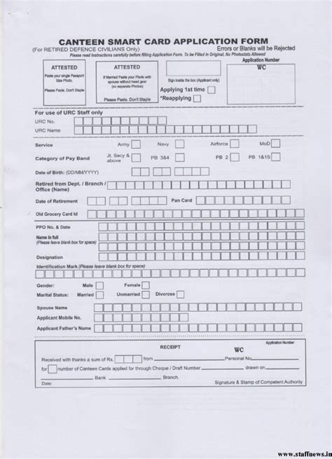 canteen smart card|canteen smart card application form.